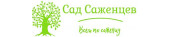 Химки > Интернет-магазин "Сад Саженцев"